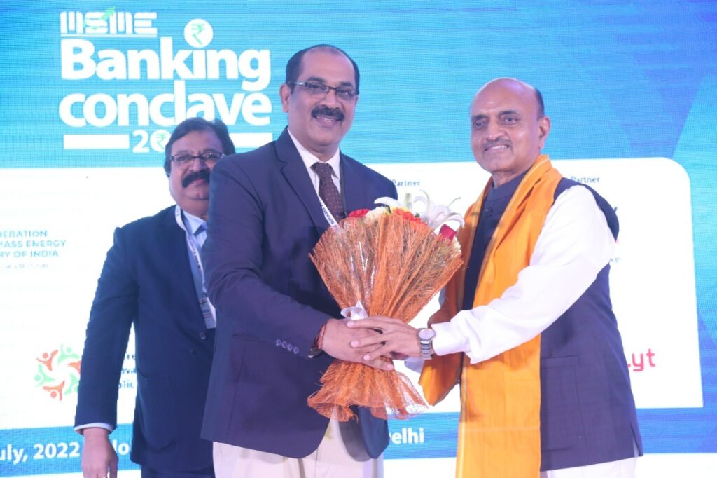 MSME Banking Conclave