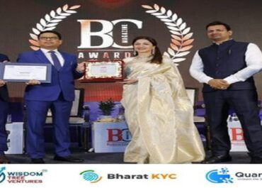 Bharat KYC secures 'Fastest eKYC' and QuantPower bags 'Best Algo Trading Platform' Award from NITI Ayog Advisor & Bollywood Diva Bhagyashree