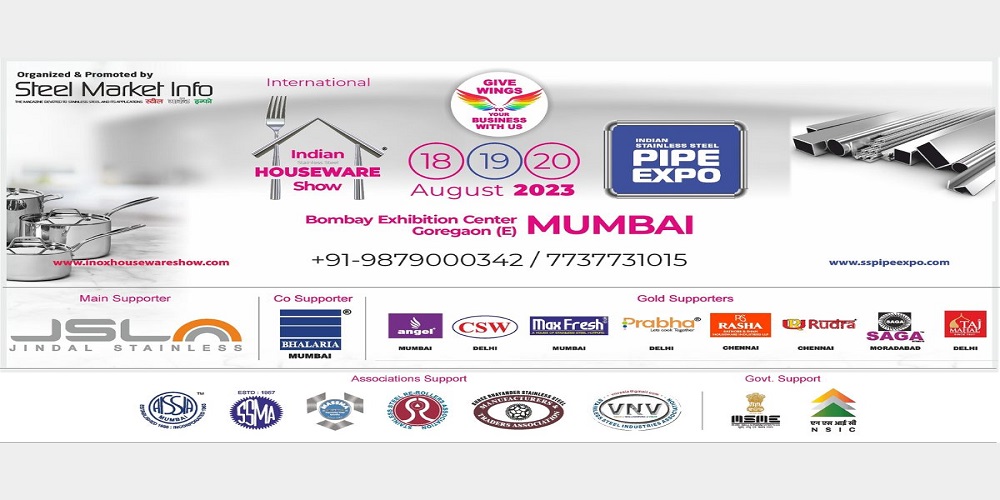 Indian Stainless Steel Expo Mumbai