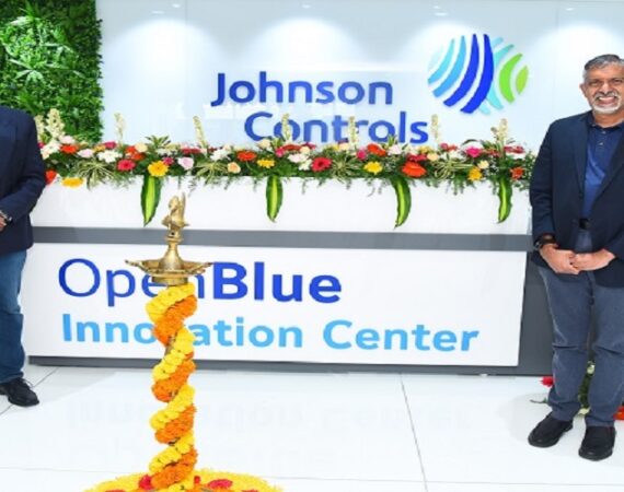 Johnson Controls open blue centre