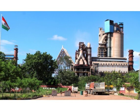 Udaipur Cement Works Limited