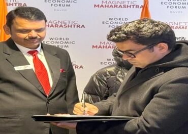 Maha Govt Signs MoU with Rural Enhancers for Rs 10,000 Crore Investment In World Economic Forum Summit in Davos, Switzerland