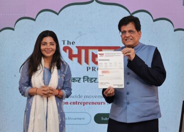 Hon'ble Minister Piyush Goyal Launches the Bharat Project to Create 1 Million Entrepreneurs Across India