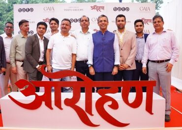 BPTP Commences Construction of Luxury Projects GAIA Residences and Amstoria Verti Greens with a Grand Groundbreaking Ceremony