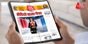 Aaj Tak Launches “VPaper” in Collaboration with Dailyhunt, Introducing a Video-Integrated News Experience