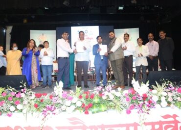 India's First Skill Census in Mumbai Suburban, Launched by the Guardian Minister