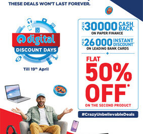Reliance Digital Announces 'Digital Discount Days' – Biggest Deals on Electronics Now Live